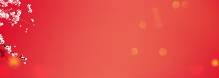 Background Hoa Đào Tết