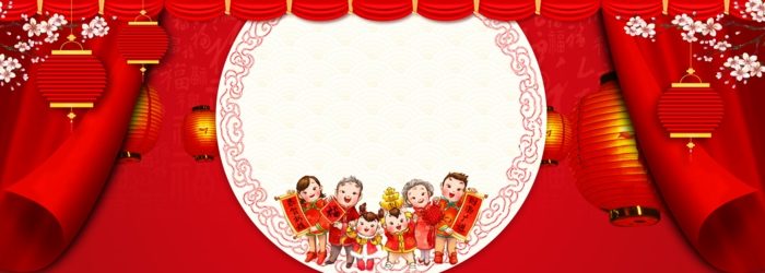 banner Tết gia đình