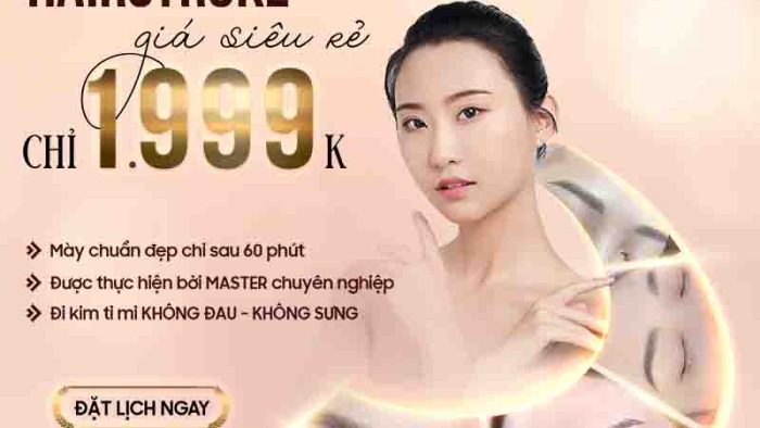 Mẫu Template Banner Quảng Cáo Phun Xăm PSD khổ vuông với hình ảnh phụ nữ xinh đẹp và chi tiết lông mày, quảng cáo dịch vụ Hairstroke.