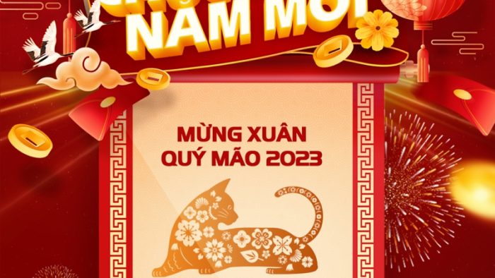 Mẫu Template Poster Giao Lưu Đón Tết PSD khổ dọc với hình ảnh linh vật mèo, bánh chưng và hoa mai, mang đậm phong cách truyền thống.