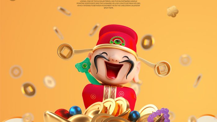 Template Background Chúc Mừng Năm Mới PSD khổ dọc với hình ảnh Ông Thần Tài, hũ vàng tài lộc và hoa mai.