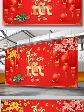 Template Background Tết PSD khổ ngang với lồng đèn đỏ và hoa mai vàng