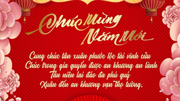 Template Poster Chúc Mừng Năm Mới PSD khổ dọc với Phúc Lộc Thọ, cá chép vàng và đèn lồng đỏ.