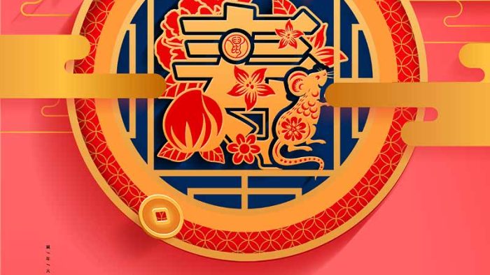 Template Poster Tết Nguyên Đán PSD khổ dọc với chữ Happy New Year vàng kim trên nền đen