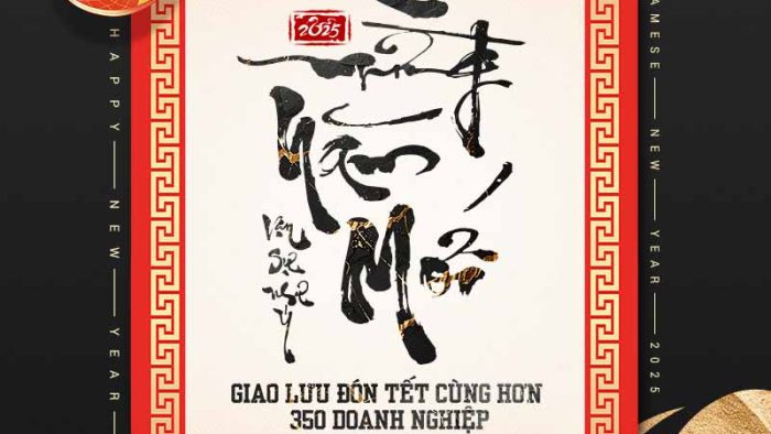 Template Poster Tết PSD Khổ Dọc với phong cách truyền thống, họa tiết thư pháp và hình ảnh con rắn.